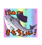 FS/F (Fun Stuff/Found)（個別スタンプ：2）