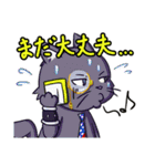 FS/F (Fun Stuff/Found)（個別スタンプ：4）