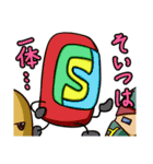 FS/F (Fun Stuff/Found)（個別スタンプ：7）
