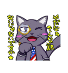 FS/F (Fun Stuff/Found)（個別スタンプ：9）