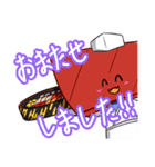 FS/F (Fun Stuff/Found)（個別スタンプ：10）