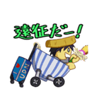 FS/F (Fun Stuff/Found)（個別スタンプ：12）