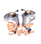 FS/F (Fun Stuff/Found)（個別スタンプ：13）