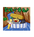 FS/F (Fun Stuff/Found)（個別スタンプ：18）
