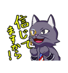 FS/F (Fun Stuff/Found)（個別スタンプ：19）
