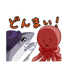 FS/F (Fun Stuff/Found)（個別スタンプ：20）