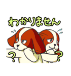 FS/F (Fun Stuff/Found)（個別スタンプ：22）