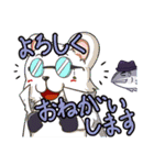 FS/F (Fun Stuff/Found)（個別スタンプ：25）