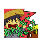 FS/F (Fun Stuff/Found)（個別スタンプ：27）