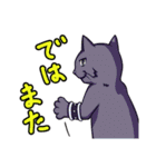 FS/F (Fun Stuff/Found)（個別スタンプ：29）