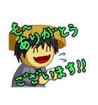 FS/F (Fun Stuff/Found)（個別スタンプ：30）