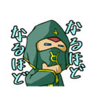 FS/F (Fun Stuff/Found)（個別スタンプ：33）