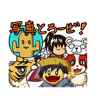 FS/F (Fun Stuff/Found)（個別スタンプ：34）
