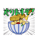 FS/F (Fun Stuff/Found)（個別スタンプ：38）