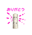 コアの気まぐれな日常（個別スタンプ：2）