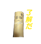 コアの気まぐれな日常（個別スタンプ：4）
