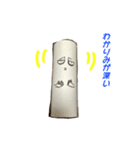 コアの気まぐれな日常（個別スタンプ：7）