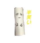 コアの気まぐれな日常（個別スタンプ：8）