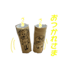 コアの気まぐれな日常（個別スタンプ：10）