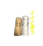 コアの気まぐれな日常（個別スタンプ：11）