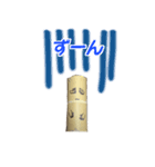 コアの気まぐれな日常（個別スタンプ：13）