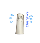 コアの気まぐれな日常（個別スタンプ：14）