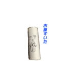 コアの気まぐれな日常（個別スタンプ：15）