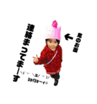 H27年に1度のあいなちゃん(  ॑꒳ ॑  )（個別スタンプ：11）
