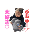 H27年に1度のあいなちゃん(  ॑꒳ ॑  )（個別スタンプ：12）