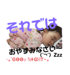 H27年に1度のあいなちゃん(  ॑꒳ ॑  )（個別スタンプ：16）
