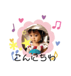 H27年に1度のあいなちゃん(  ॑꒳ ॑  )（個別スタンプ：21）