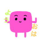 はめちゃん。（個別スタンプ：1）