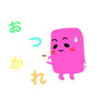はめちゃん。（個別スタンプ：2）
