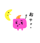 はめちゃん。（個別スタンプ：4）