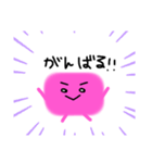 はめちゃん。（個別スタンプ：6）