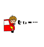 ぐったんスタンド（個別スタンプ：5）