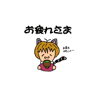 ぐったんスタンド（個別スタンプ：7）