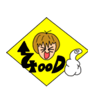 ぐったんスタンド（個別スタンプ：9）