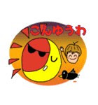 ぐったんスタンド（個別スタンプ：21）