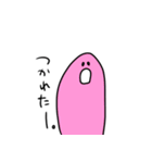 だるゆるスタンプ（個別スタンプ：6）