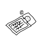 うゆくん（個別スタンプ：6）