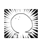うゆくん（個別スタンプ：15）