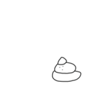 うゆくん（個別スタンプ：17）