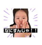 yua0305（個別スタンプ：1）