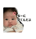 yua0305（個別スタンプ：6）