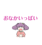 夜ご飯は？（個別スタンプ：7）