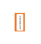 使えるひとこと敬語（個別スタンプ：13）
