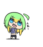 ぬた スタンプ（個別スタンプ：2）