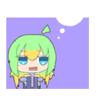 ぬた スタンプ（個別スタンプ：14）