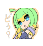 ぬた スタンプ（個別スタンプ：17）